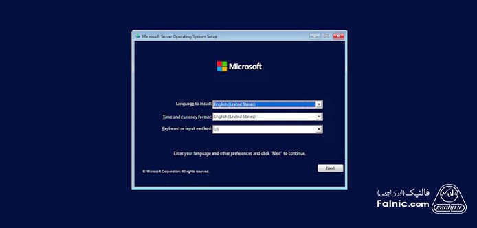 مشخص‌کردن زبان کیبورد و منطقه زمانی برای نصب ویندوز سرور 22