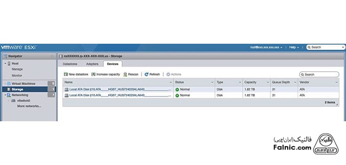 آموزش ساخت سرور مجازی با vmware؛ گزینه storage در VMware ESXi آموزش ساخت سرور مجازی با vmware؛ گزینه storage در VMware ESXi