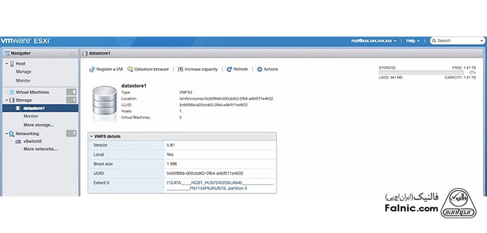 آموزش مجازی سازی با vmware؛ انتخاب Datastore در VMware ESXi آموزش مجازی سازی با vmware؛ انتخاب Datastore در VMware ESXi