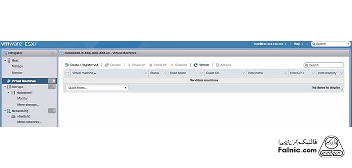آموزش مجازی سازی با vmware؛ گزینه Virtual Machines در VMware ESXi آموزش مجازی سازی با vmware؛ گزینه Virtual Machines در VMware ESXi