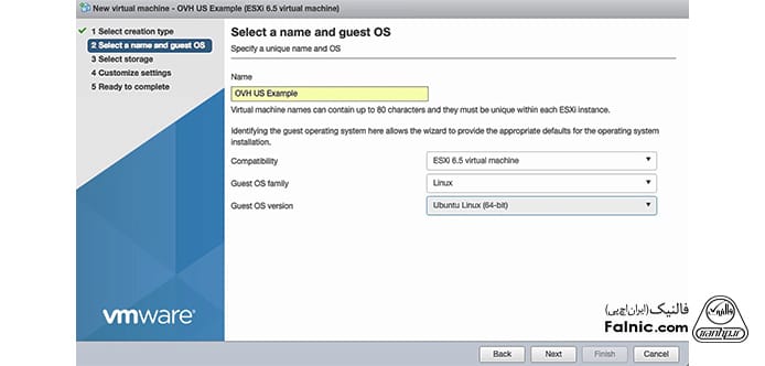 آموزش مجازی سازی سرور با VMware ESXi؛ گزینه Select a name and guest OS در VMware ESXi آموزش مجازی سازی سرور با VMware ESXi؛ گزینه Select a name and guest OS در VMware ESXi