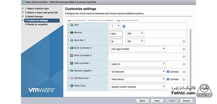 آموزش مجازی سازی با vmware؛ صفحه Customize settings در VMware ESXi آموزش مجازی سازی با vmware؛ صفحه Customize settings در VMware ESXi