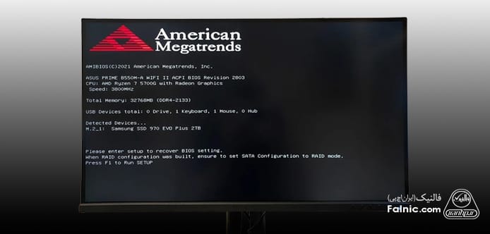 خطای BOIS Errors خطای BOIS Errors