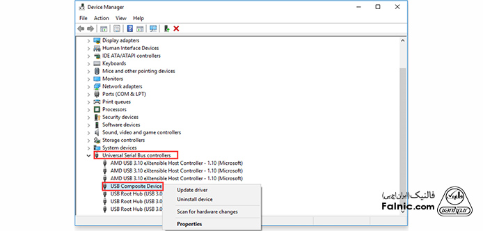 نصب درایور USB Composite Device نصب درایور USB Composite Device