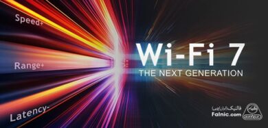 Wi-Fi 7 چیست؟