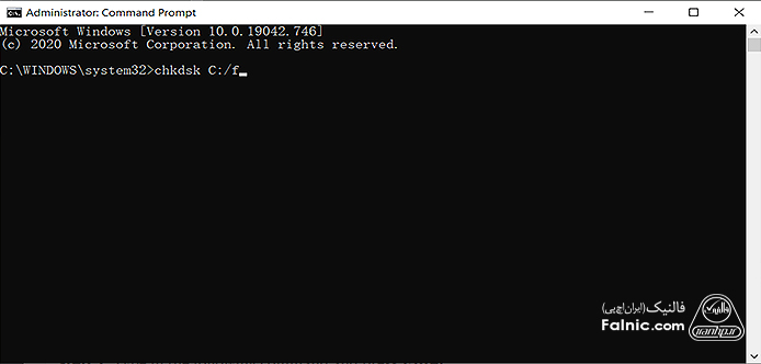 اجرای اسکن CHKDSK برای رفع ارور 0XC00000E9 در پرینتر اچ پی اجرای اسکن CHKDSK برای رفع ارور 0XC00000E9 در پرینتر اچ پی