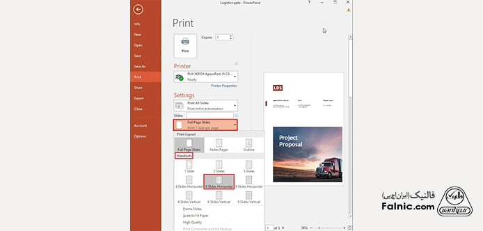 گزینه پرینت و اننتخاب print full page slides در ویندوز گزینه پرینت و اننتخاب print full page slides در ویندوز