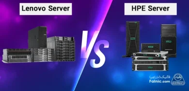 مقایسه سرورهای اچ پی و لنوو