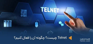 Telnet چیست