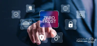 Zero Trust چیست؟