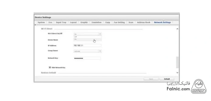 تنظیمات Wi-Fi Direct تنظیمات Wi-Fi Direct