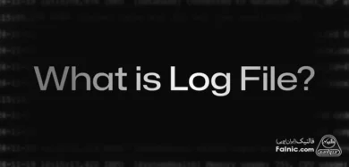 Log چیست