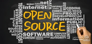 Open Source چیست