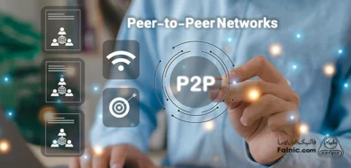 Peer to Peer چیست