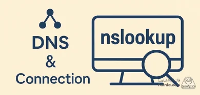 nslookup چیست