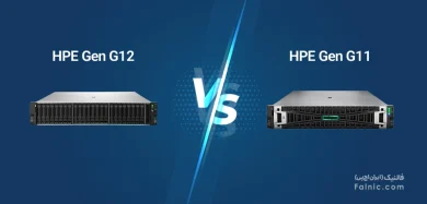 مقایسه نسل 11 و 12 سرور های HP