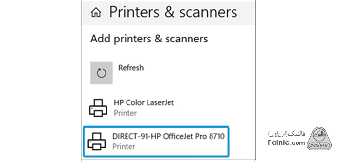 محل Show Wi-Fi Direct printers در ویندوز محل Show Wi-Fi Direct printers در ویندوز