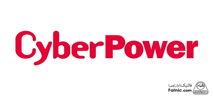 لوگو برند CyberPower به رنگ قرمز در پس زمینه سفید