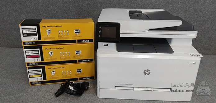 پرینتر M281fdw یکی از بهترین پرینترهای hp پرینتر M281fdw یکی از بهترین پرینترهای hp