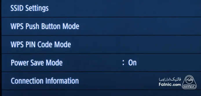 تنظیمات SSID Settings در canon MF249dw تنظیمات SSID Settings در canon MF249dw