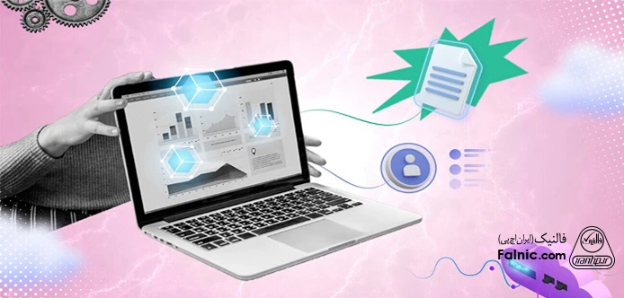 عیبیابی سرور hp از راه دور