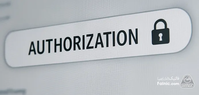 کنترل دسترسی با Authorization کنترل دسترسی با Authorization