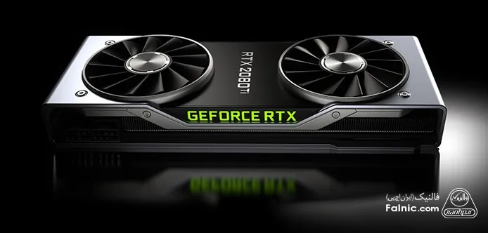 کارت گرافیک NVIDIA کارت گرافیک NVIDIA
