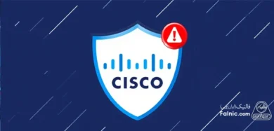 آسیبپذیری در سیسکو IOS و IOS XE