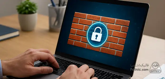 راه اندازی فایروال نرم افزاری برای سازمان راه اندازی فایروال نرم افزاری برای سازمان