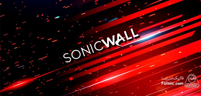 اطلاعات درخطر مشتریان در پی هک فایروال SonicWall