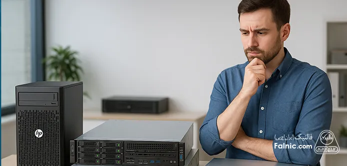 چالش های انتخاب بهترین سرورهای hp چالش های انتخاب بهترین سرورهای hp
