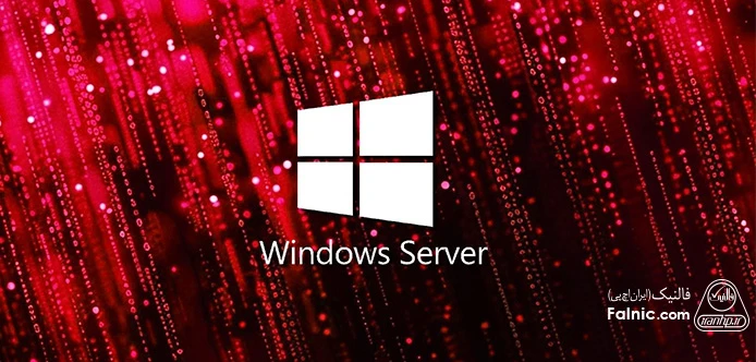 آسیبپذیری بحرانی در WSUS تمام کاربران ویندوز سرور را در معرض خطر و هک شدن قرار داده است. کاربران ویندوز سرور در معرض آسیبپذیری بحرانی در WSUS