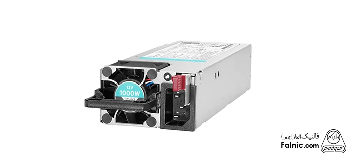 با راندمان 96% و گواهینامه 80Plus Titanium، پاور HPE 1000W Flex Slot Titanium Supply Kit -B یکی از بهترین پاورهای سرور از لحاظ میزان بازدهی است. پاور HPE 1000W Flex Slot Titanium Supply Kit -B