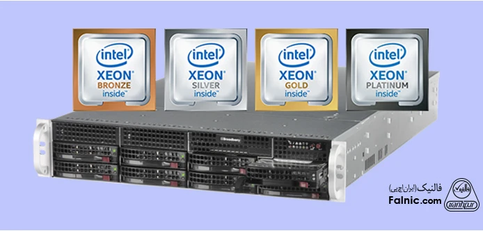 پردازندههای اینتل زئون اصلیترین انواع پردازنده سرور را تشکیل میدهند. پردازندههای Intel Xeon از انواع پردازنده سرور