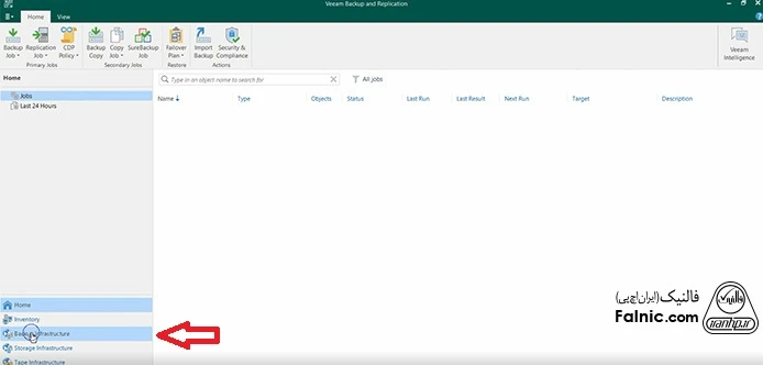 آموزش راه‌اندازی Veeam Immutable Backup - مرحله دوم