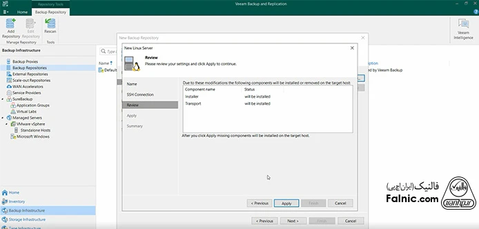آموزش راه‌اندازی Veeam Immutable Backup - مرحله یازدهم