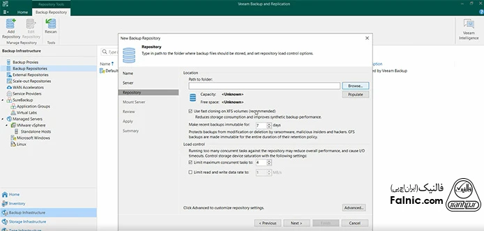 آموزش راه‌اندازی Veeam Immutable Backup - مرحله سیزدهم