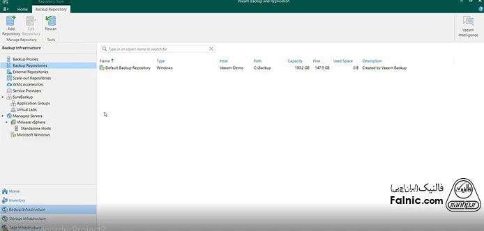 آموزش راه‌اندازی Veeam Immutable Backup - مرحله سوم