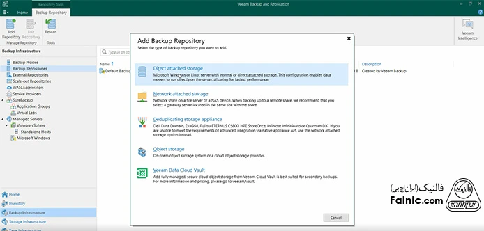 آموزش راه‌اندازی Veeam Immutable Backup - مرحله پنجم