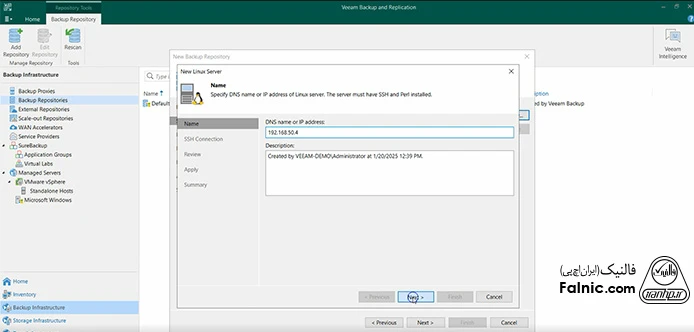 آموزش راه‌اندازی Veeam Immutable Backup - مرحله هشتم