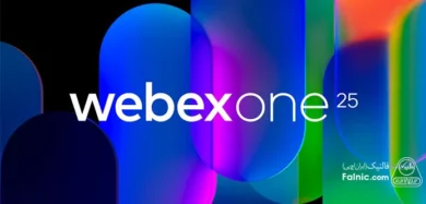 رویداد WebexOne 2025