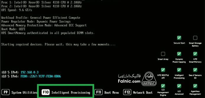 آموزش raid بندی سرور g10 - ورود به Intelligent Provisioning