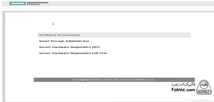 آموزش raid بندی سرور g10 - انتخاب SSA