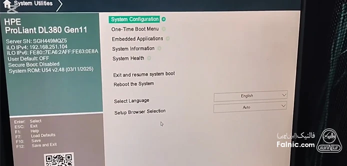 آموزش raid بندی سرور g11 - ورود به system Configuration