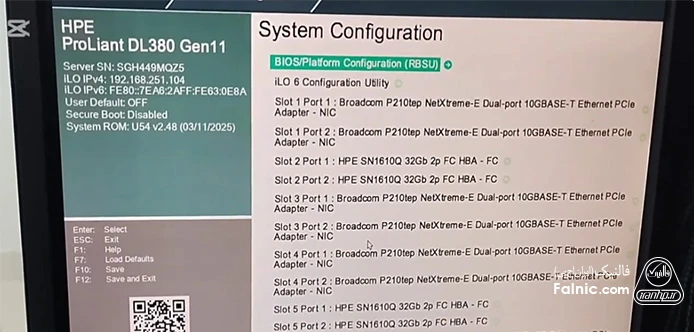 آموزش raid بندی سرور g11 - انتخاب RBSU