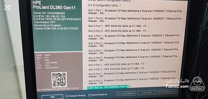 آموزش raid بندی سرور g11 - انتخاب کنترلر