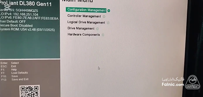 آموزش raid بندی سرور g11 - انتخاب Configuration Management