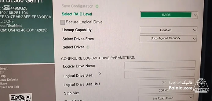 آموزش raid بندی سرور g11 - تنظیمات RAID