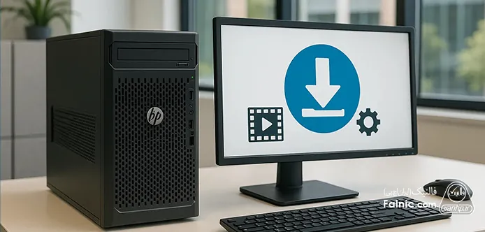 سرور تاور اچ پی برای دانلود فیلم و نرم افزار