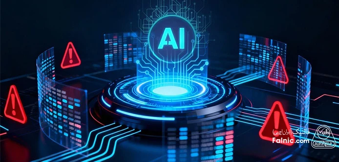 هوش مصنوعی سایه (Shadow AI) در DevSecOps به یک معضل جدی تبدیل شده است. معضل هوش مصنوعی سایه در DevSecOps